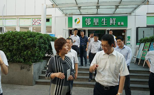 一码中内部资料