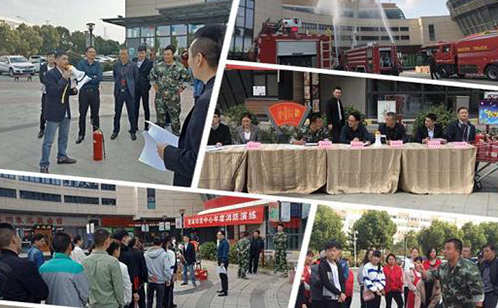 一码中内部资料