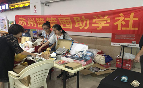 一码中内部资料