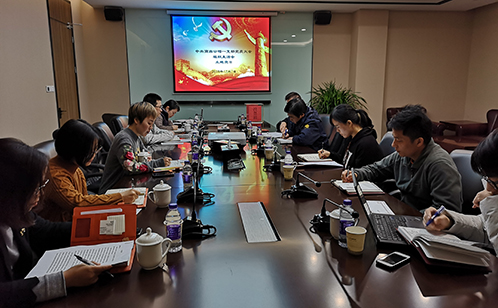 一码中内部资料