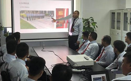 一码中内部资料