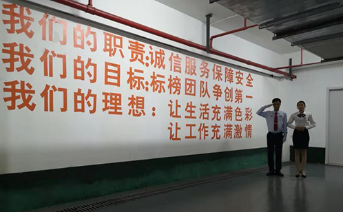 一码中内部资料