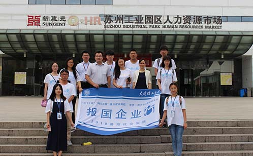 一码中内部资料