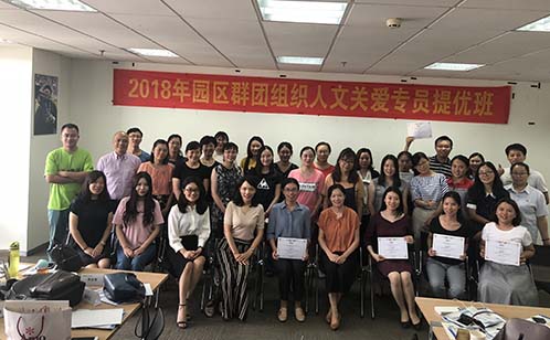 一码中内部资料