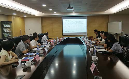 一码中内部资料