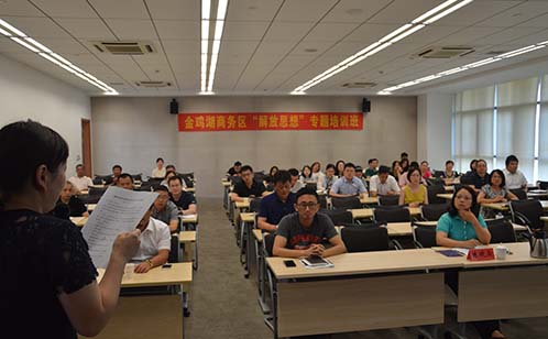 一码中内部资料