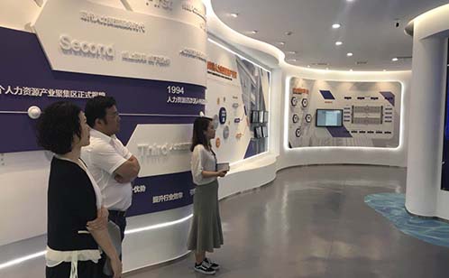 一码中内部资料