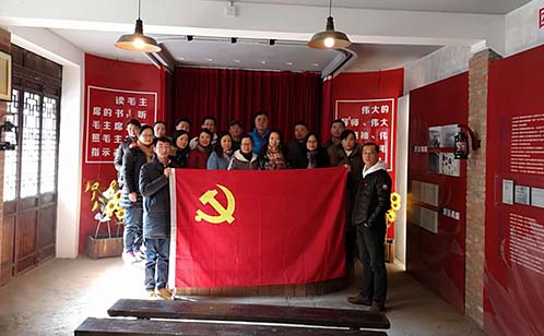 一码中内部资料