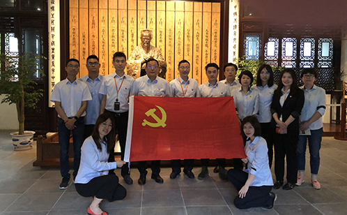 一码中内部资料