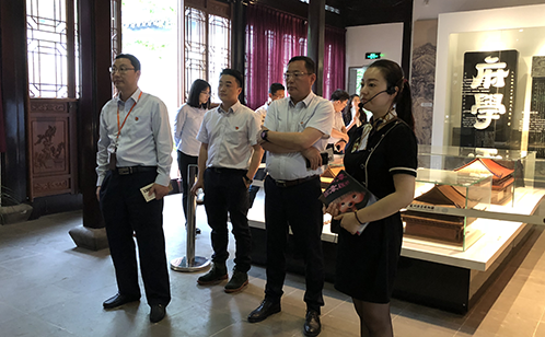 一码中内部资料