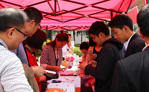 一码中内部资料