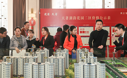 一码中内部资料