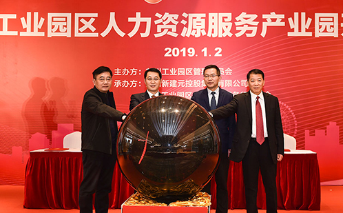 一码中内部资料