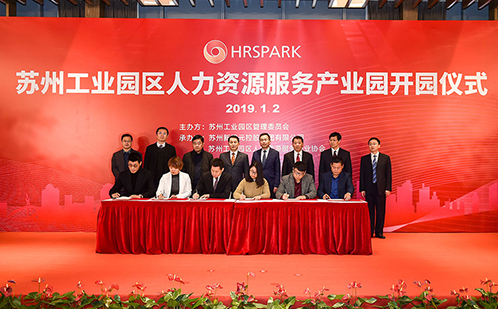 一码中内部资料