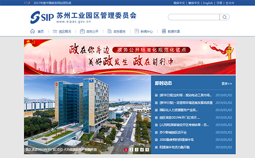 一码中内部资料