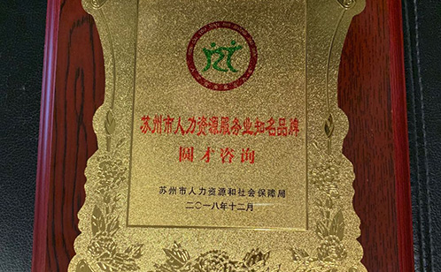 一码中内部资料