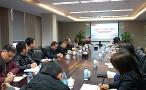 一码中内部资料