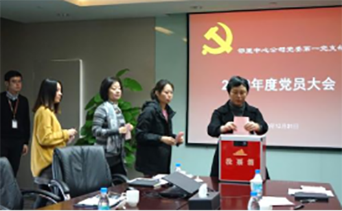 一码中内部资料