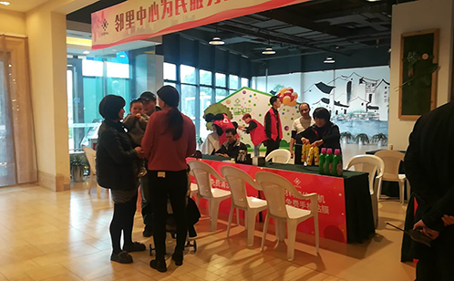 一码中内部资料