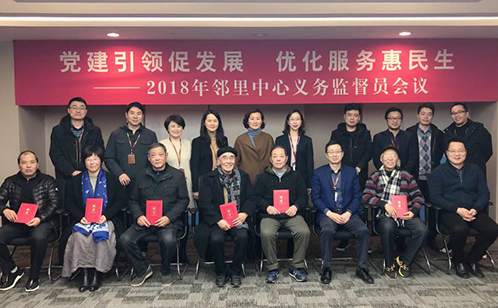 一码中内部资料