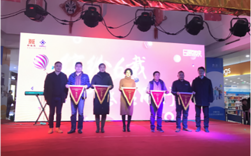 一码中内部资料