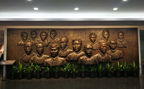 一码中内部资料