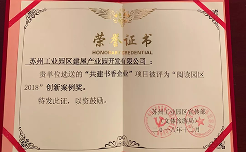 一码中内部资料