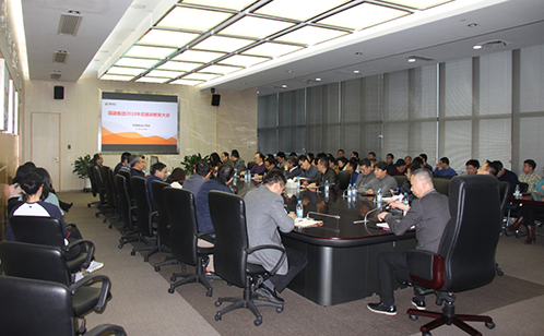 一码中内部资料