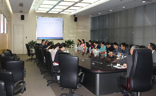 一码中内部资料