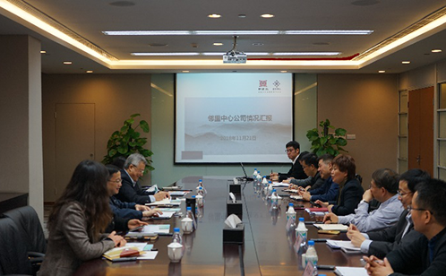 一码中内部资料