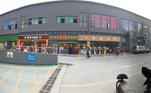 一码中内部资料