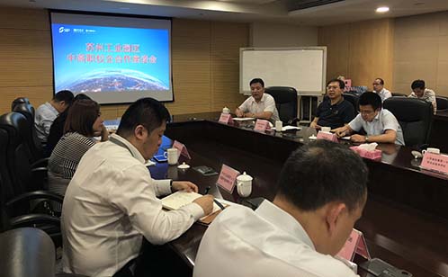 一码中内部资料