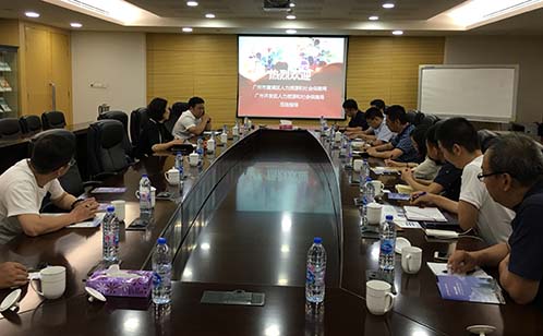 一码中内部资料