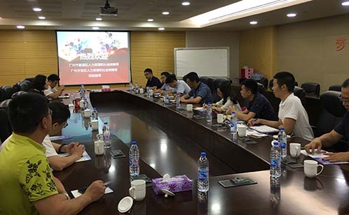 一码中内部资料