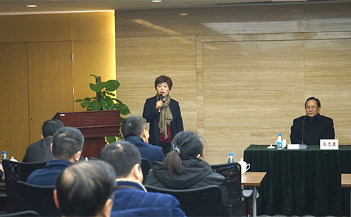 一码中内部资料