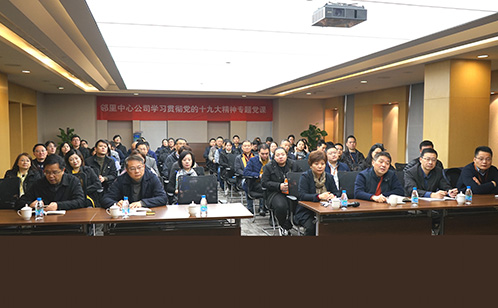 一码中内部资料