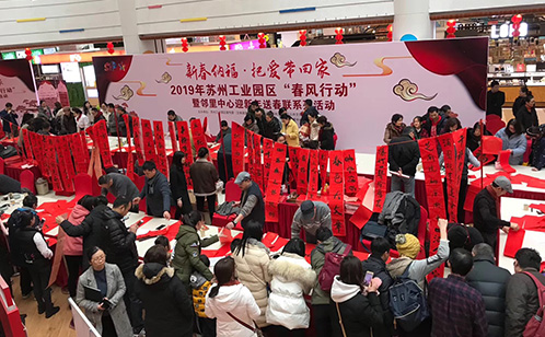 一码中内部资料