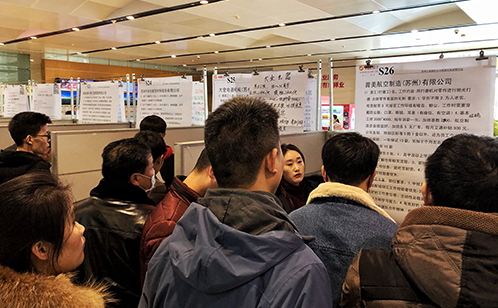 一码中内部资料