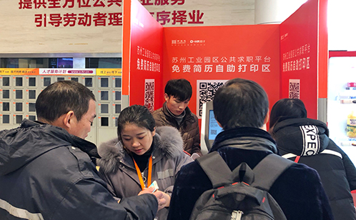 一码中内部资料