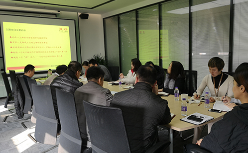 一码中内部资料