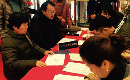 一码中内部资料