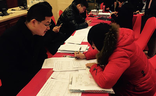 一码中内部资料