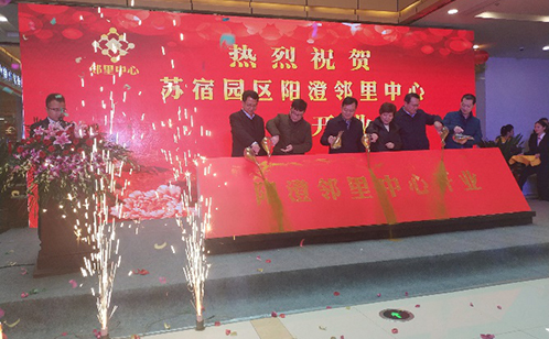 一码中内部资料