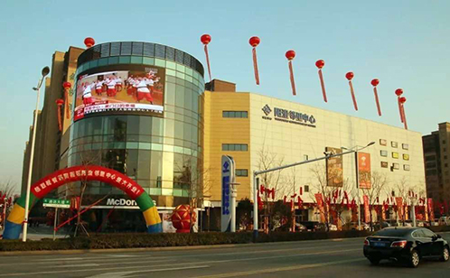 一码中内部资料