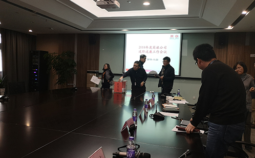 一码中内部资料