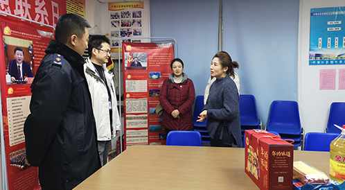 一码中内部资料