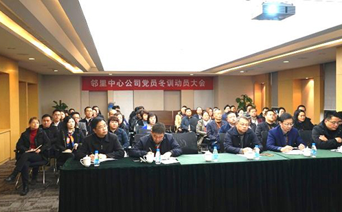 一码中内部资料