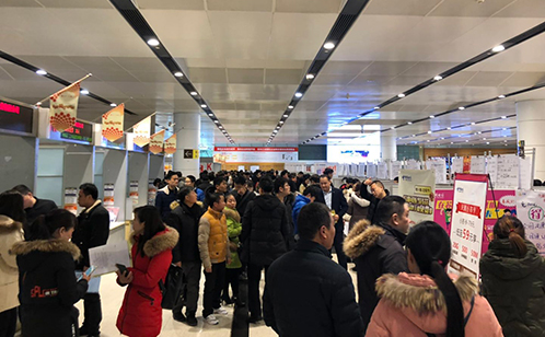 一码中内部资料