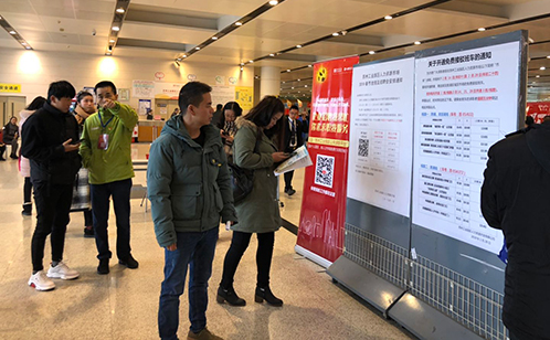 一码中内部资料