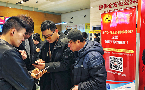 一码中内部资料